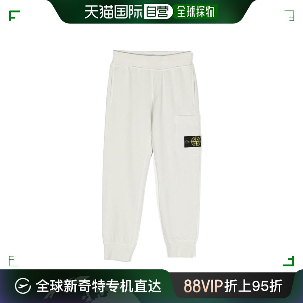 香港直邮Stone Island徽标运动裤 781661540