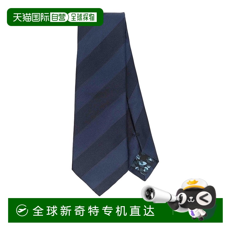 1h可退 欧洲直邮paul smith 男士 领带新款