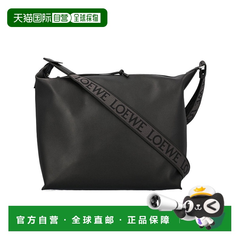 香港直邮Loewe Cubi 提花肩带斜挎包 B906K70X13
