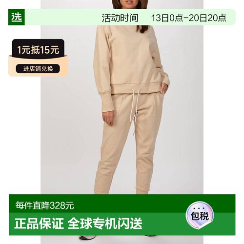 【美国直邮】varley 女士 毛衣针织卫衣 【付后1h可退】