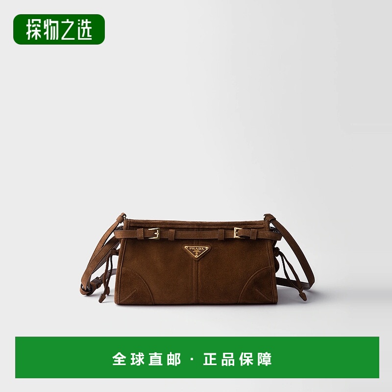 1h可退 欧洲直邮PRADA 普拉达 25秋冬 1BH215_2C4S_F0324_V_OOO