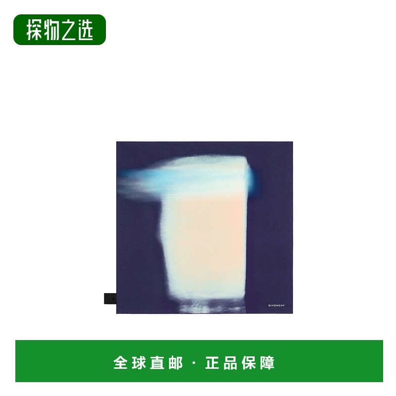 香港直邮Givenchy 图案丝巾 BP00FMG002纪梵希