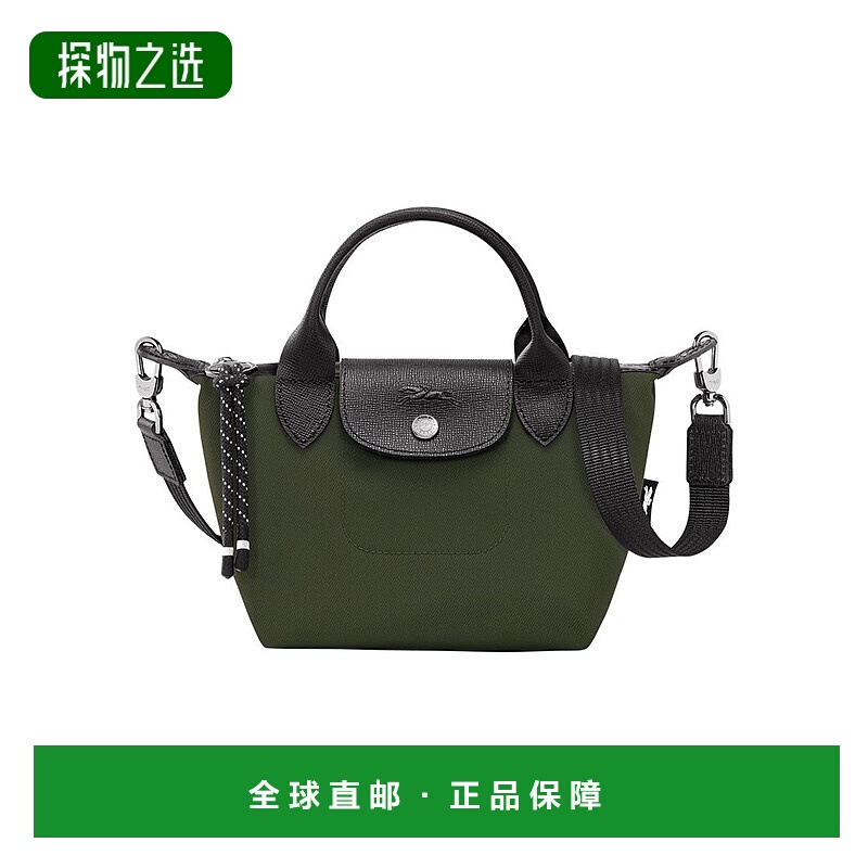 欧洲直邮LONGCHAMP珑骧女士Le Pliage Energy XS迷你斜挎手提包