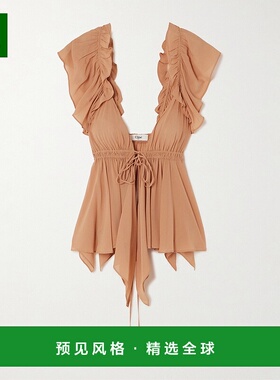 1h可退 香港直邮Chloe 蔻依 女士 真丝褶皱吊带上衣 CH24AHT41002