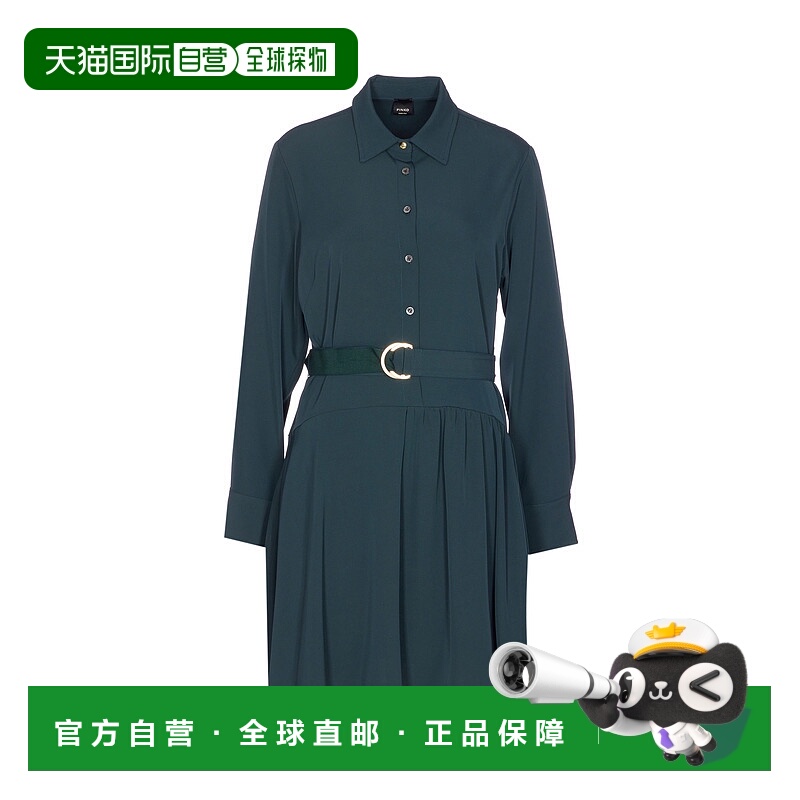 1h可退 欧洲直邮pinko 女士 大衣