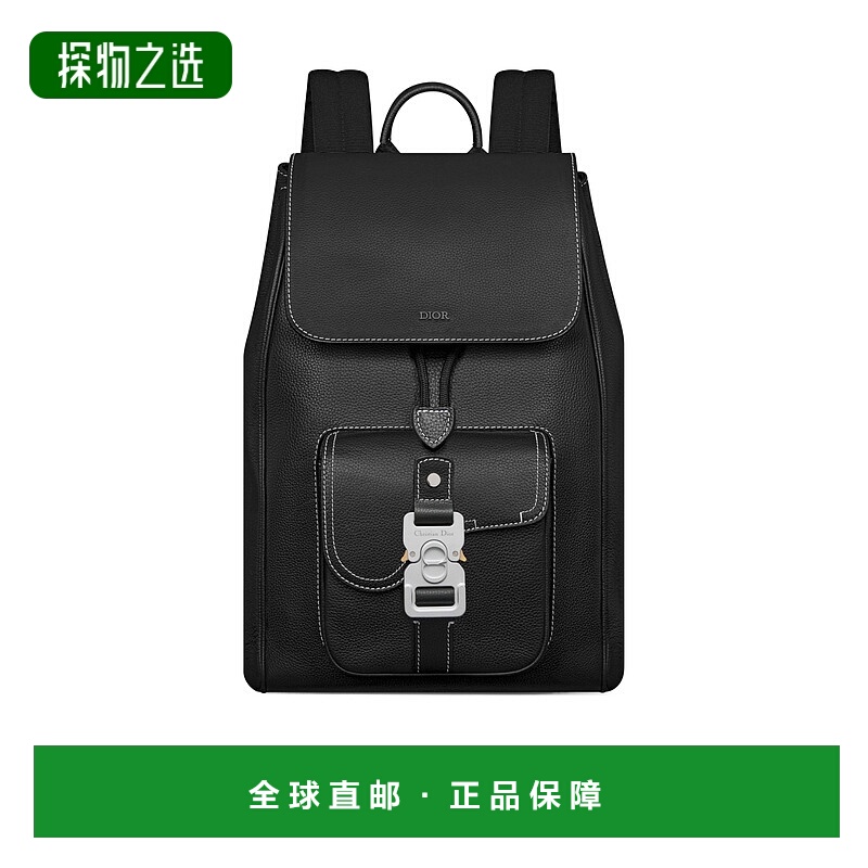 香港直邮Dior Saddle双肩包 DIO98Z37