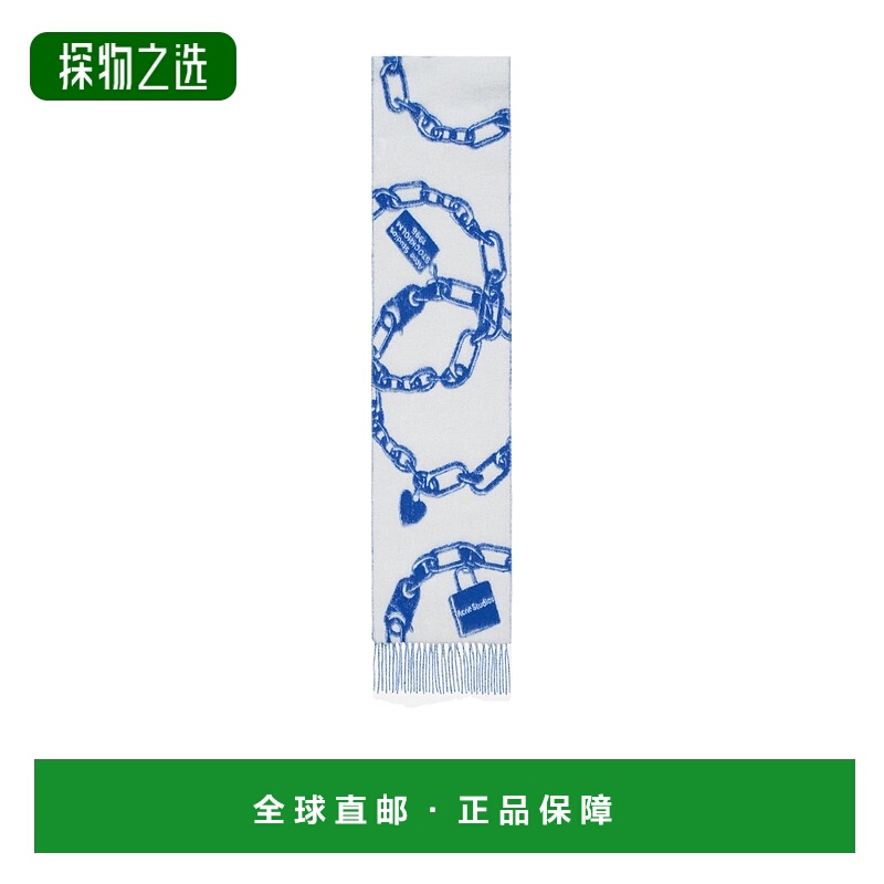 香港直邮Acne Studios 流苏羊毛围巾 CA0413