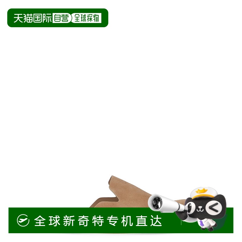 1h可退 欧洲直邮prada 男士 凉鞋普拉达