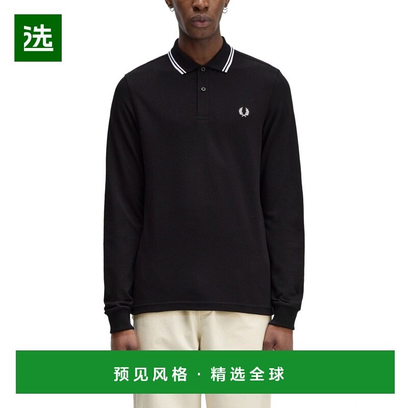 香港直邮FRED PERRY 男士POLO衫 FPM363655T50 AW2025 绿色,男装,Polo衫,淘宝优惠券,粉丝福利购,淘宝优惠卷