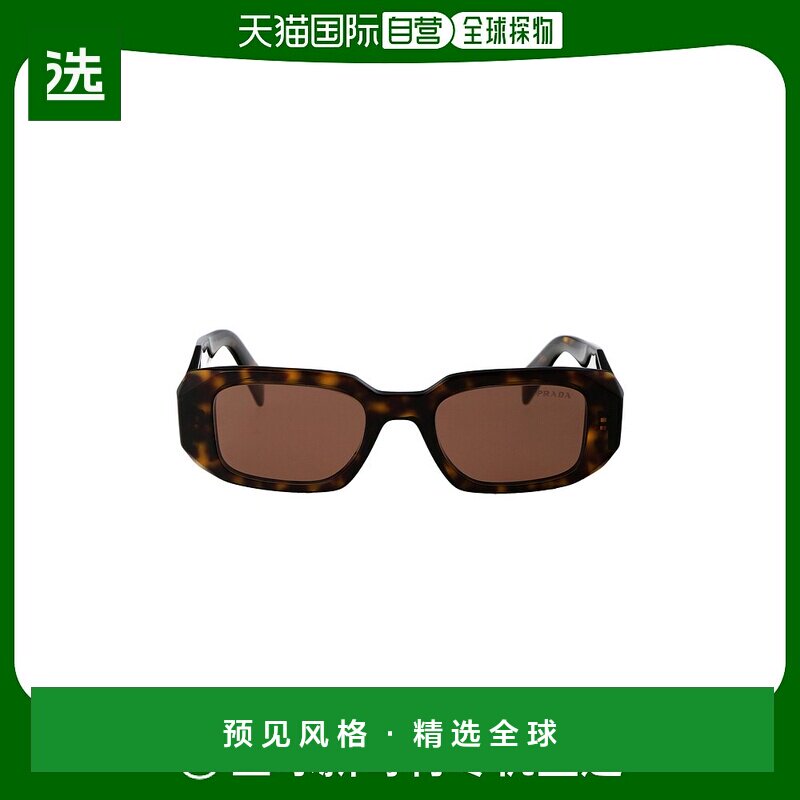 欧洲直邮PRADA 女士太阳镜0PR17WS2AU03U普拉达