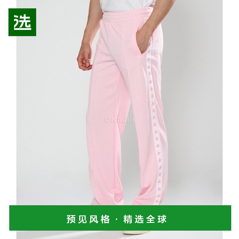 韩国直邮Golden Goose训练裤男女同款粉色星条纹时尚透气柔软舒适
