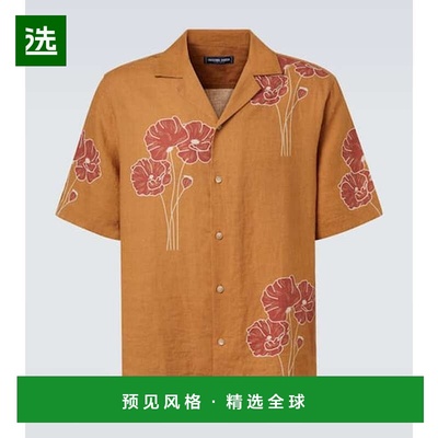 1h可退 香港直邮Frescobol Carioca 男士 Roberto 花朵亚麻保龄球