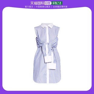 S72CV0499S785810 香港直邮Dsquared2 条纹连衣裙