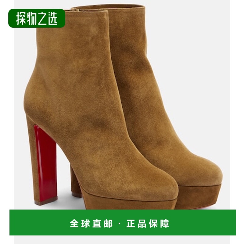 香港直邮Christian Louboutin克里斯提·鲁布托女士 Loo Booty