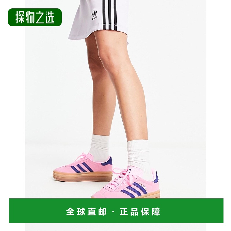 1h可退 香港直邮Adidas Originals 女士 adidas Originals Gazell
