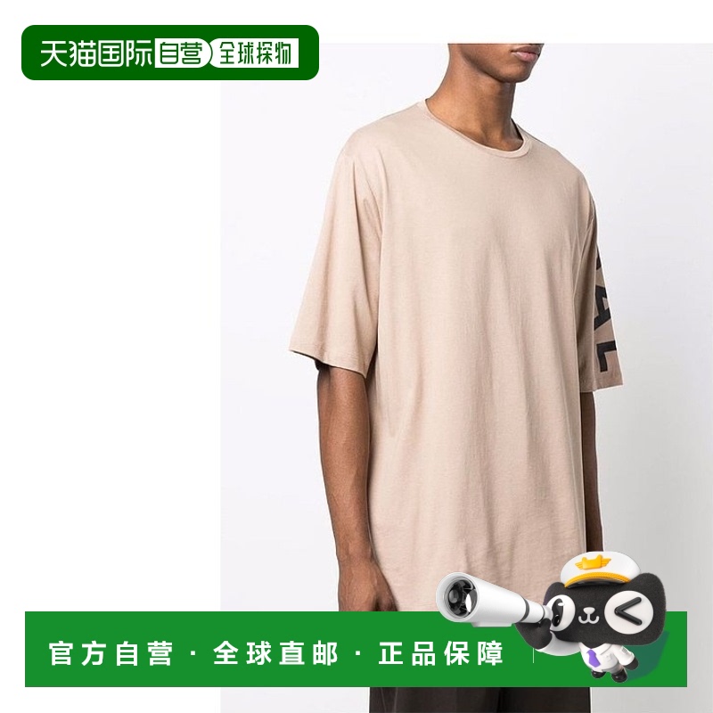1h可退 欧洲直邮BALMAIN 男士T恤 XH1EH015BB15GHM