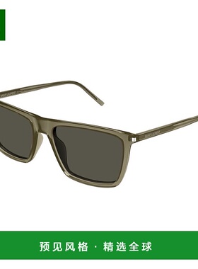 1h可退 香港直邮Saint Laurent 圣罗兰 男士 -sunglasses 太阳镜