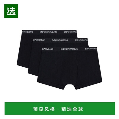 香港直邮Emporio Armani 平角内裤三件装 EM000259AF14132阿玛尼