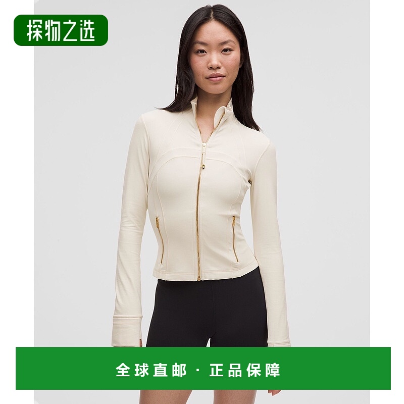 1h可退 欧洲直邮LULULEMON露露乐檬 Define 短款夹克 Nulu