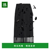 羽毛半身裙 香港直邮Jil Sander J03MA0263J16141纱裙a字裙