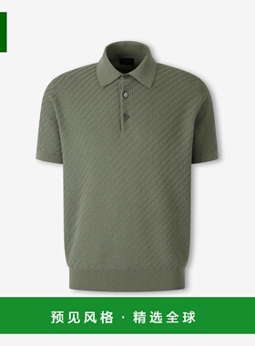 香港直邮BRIONI 男士衬衫 UMR20OPAK221600CLOUD SS2026 绿色