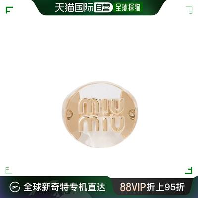 【99新未使用】香港直邮Miu Miu 徽标图案戒指 5IA0182VDH