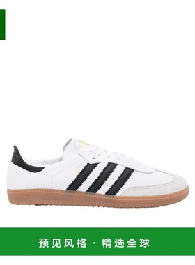 香港直邮Adidas Originals Samba Decon 休闲运动鞋 IF0642