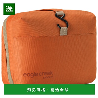 香港直邮EAGLE CREEK 男士化妆包 5110643MANDARIN CO 粉红色