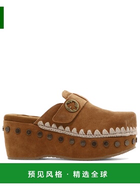 香港直邮MOU 女士芭蕾乐福鞋 611001ACOG CO 棕色 Plain Suede Cl