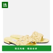 香港直邮Jimmy Chara Choo 1h可退 周仰杰 女士 拉菲草编织凉鞋