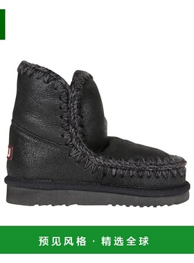 香港直邮Mou TEEN Eskimo 雪地靴子 FW101001B厚底