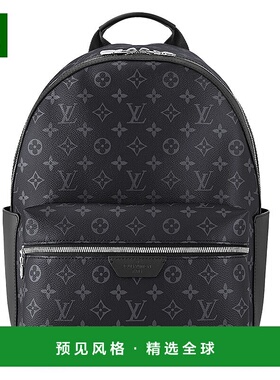 欧洲直邮LV/路易威登23新款 男士小号黑色老花帆布制双拉链双肩包