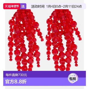 1h可退 香港直邮Simone Rocha 蒙娜·罗莎 女士 珠饰耳环