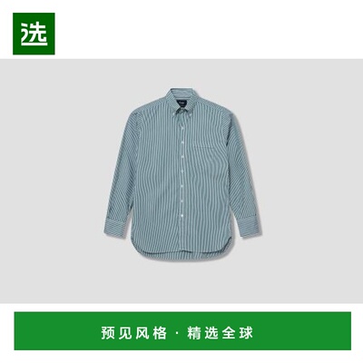 1h可退 香港直邮Drake's 男士 BENGAL DR2A4A 21793-04 窄款条纹