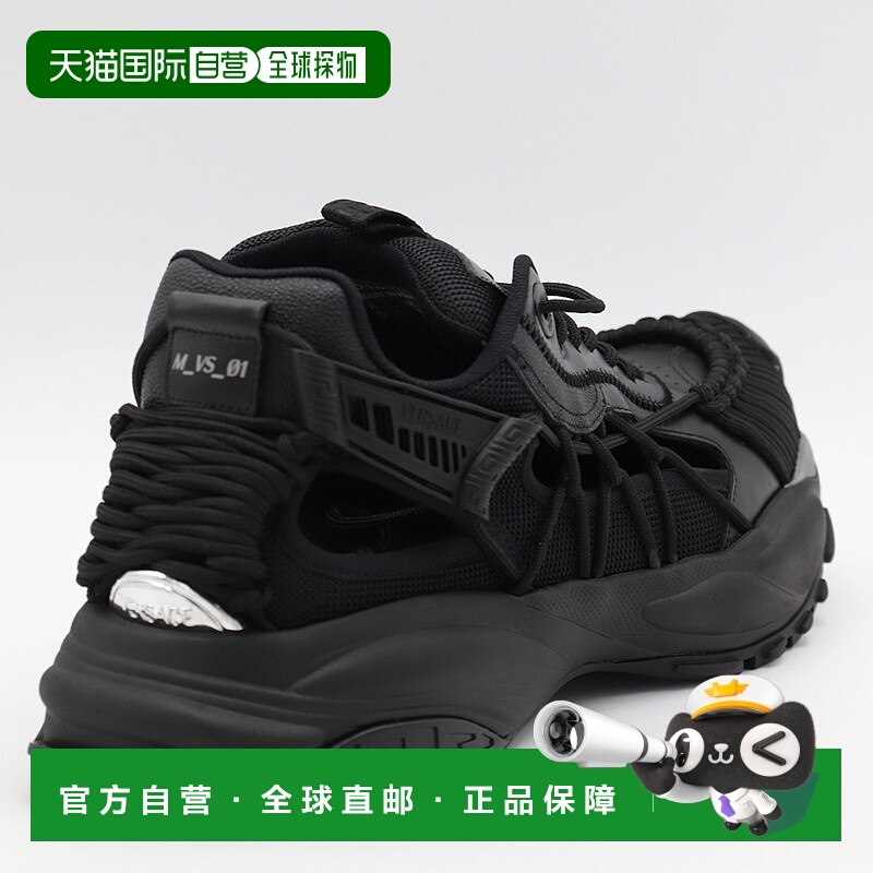 1h可退 欧洲直邮versace jeans 男士 时尚休闲鞋