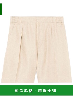 香港直邮Loro Piana Reinga 百慕大短裤 FAP4216
