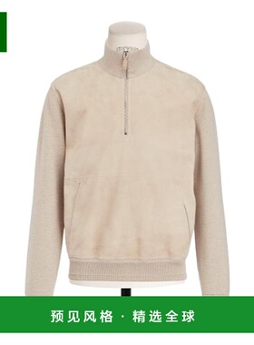 香港直邮Dior 前拉链针织衫 593M617AT198