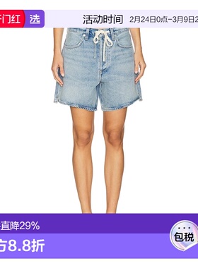 1h可退 香港直邮Citizens Of Humanity 女士 'Brynn' 抽绳短裤 21