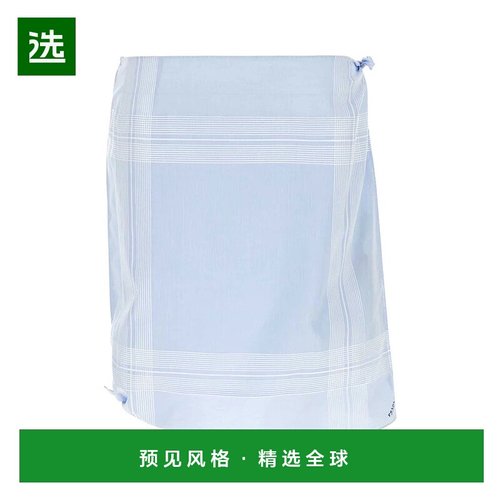 1h可退 香港直邮Prada 普拉达 女士 半身裙 P151KRSOOO15FBa字裙