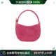 712722Pink Butrym 流苏细节手提包 香港直邮Magda