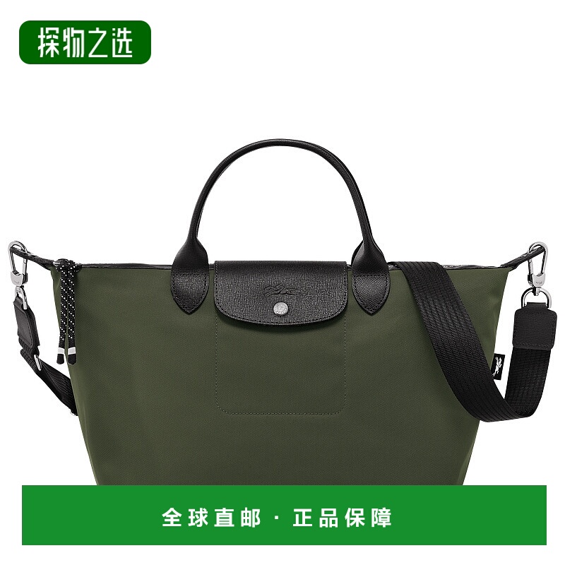 欧洲直邮LONGCHAMP珑骧女士Le Pliage Energy L中号手提斜挎包