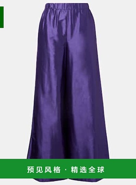 香港直邮MaxMara 麦斯玛拉 女士 Avio 高腰真丝缎面阔腿裤休闲裤