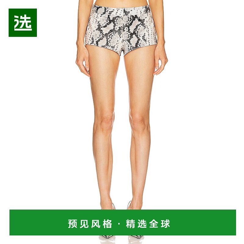 1h可退 香港直邮retrofête 女士 Aven 皮革短裤 SS248759