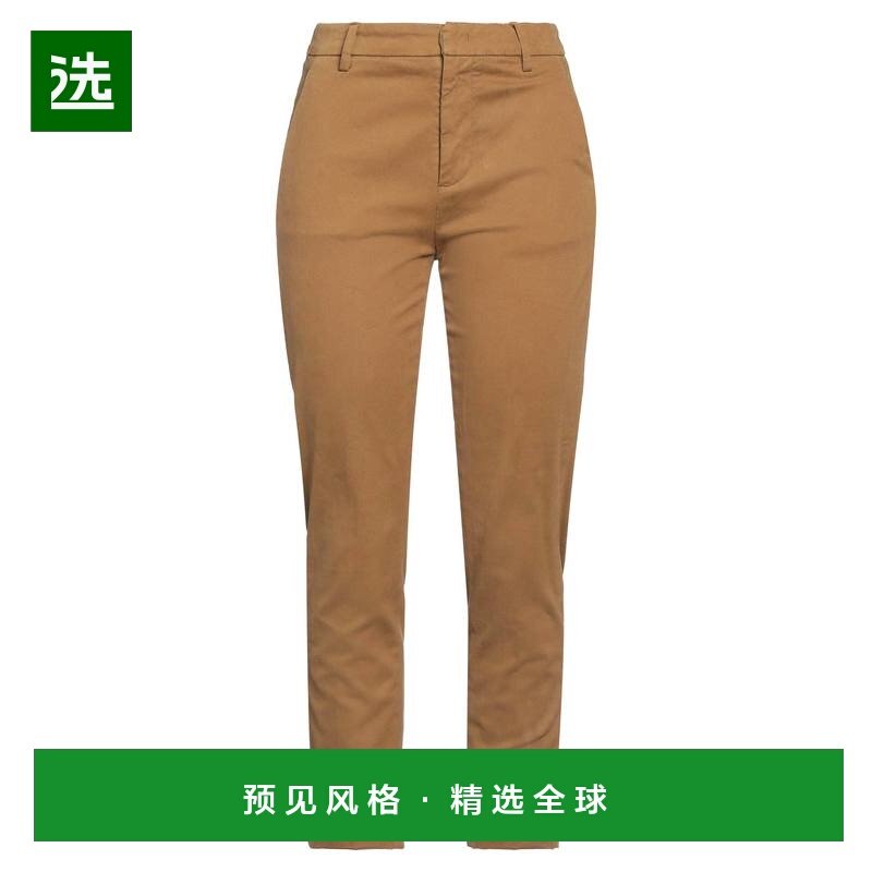 1h可退 香港直邮Dondup 女士 休闲长裤 brown棕色 舒适时尚,女装/女士精品,休闲裤,淘宝优惠券,粉丝福利购,淘宝优惠卷