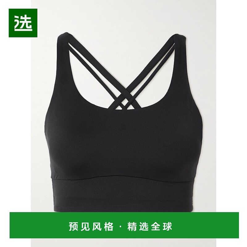 香港直邮Lululemon 女士 Energy Recycled-Luxtreme 长款运动文胸