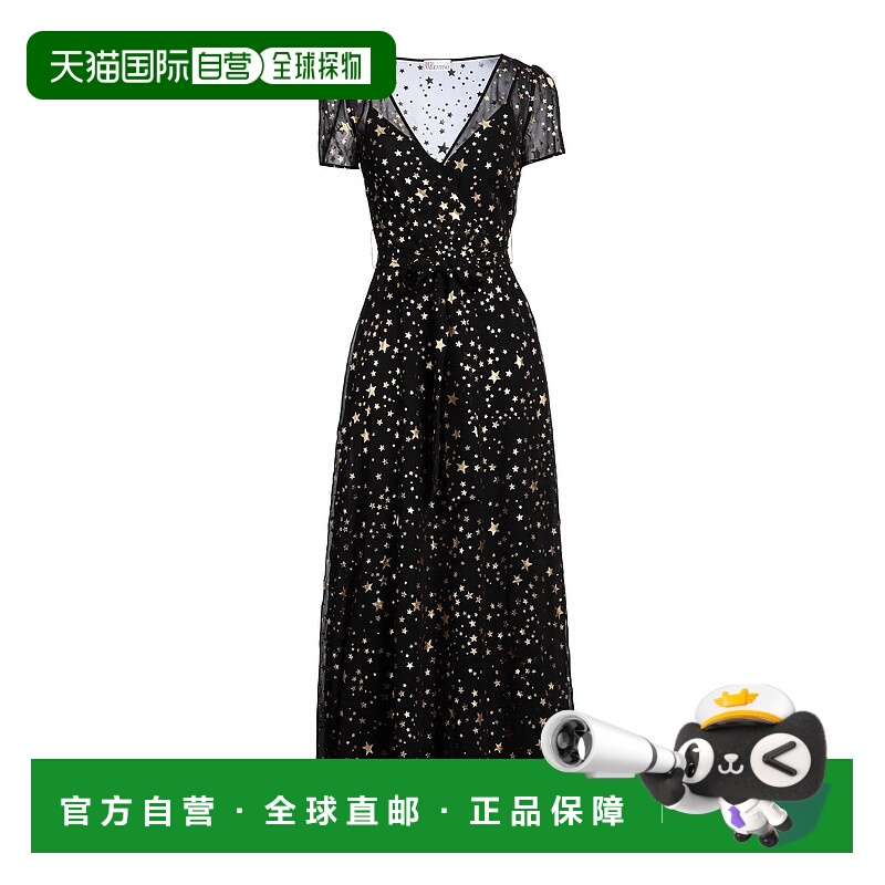1h可退 香港直邮Red Valentino 红·华伦天奴 女士 中长连衣裙