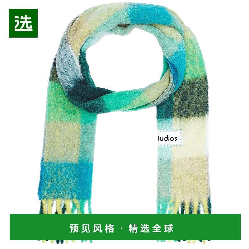 1h可退 香港直邮Acne Studios 艾克妮 女士 Vally 围巾 CA0084,服饰配件/皮带/帽子/围巾,围巾/丝巾/披肩,淘宝优惠券,粉丝福利购,淘宝优惠卷