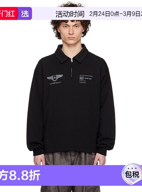 1h可退 香港直邮Represent 男士 黑色 Team Rep Quarter Zip 套头