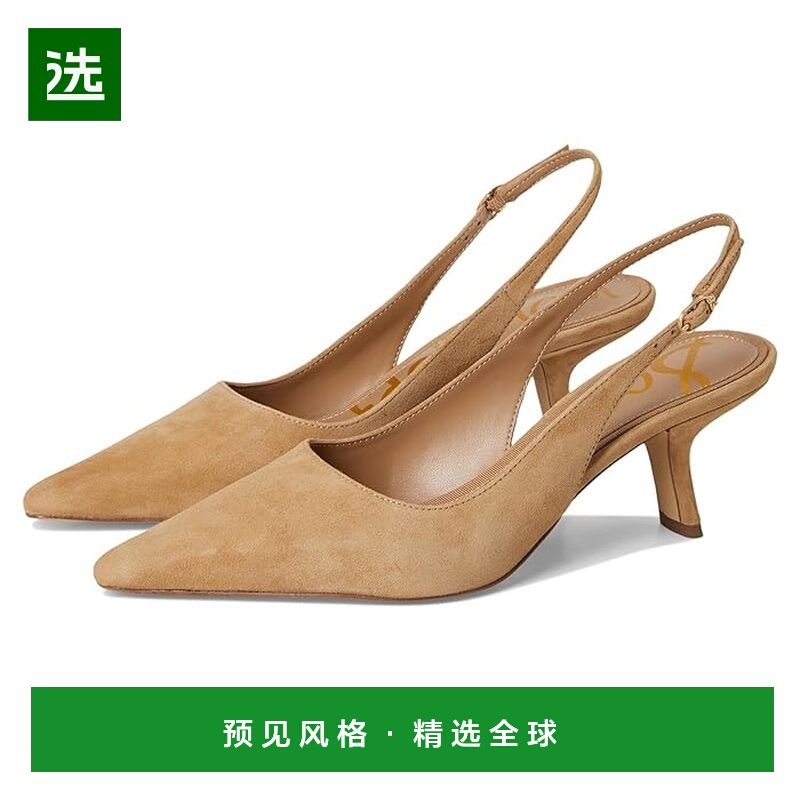 香港直邮SAM EDELMAN 山姆爱德曼 女士 Bianka 抽跟露跟鞋,女鞋,浅口单鞋,淘宝优惠券,粉丝福利购,淘宝优惠卷