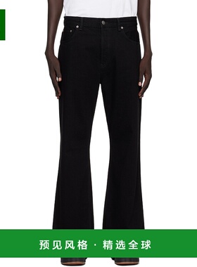 1h可退 香港直邮Acne Studios 艾克妮 男士 黑色牛仔裤 B00447